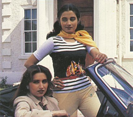 salma and sabina agha sing dancing queen