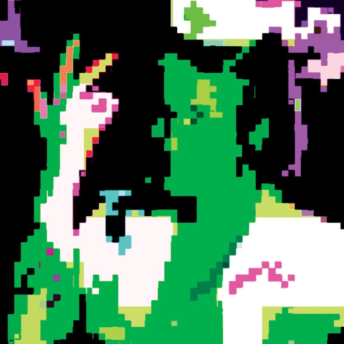 Les cousins dangereux - enema of the state+